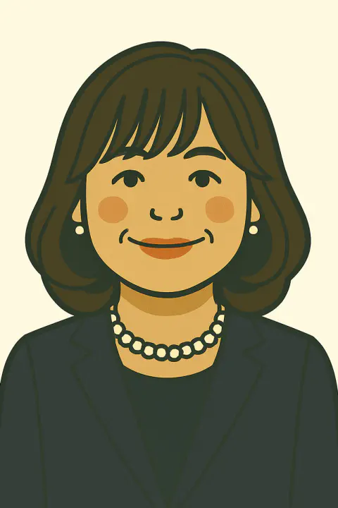 粂原淳子