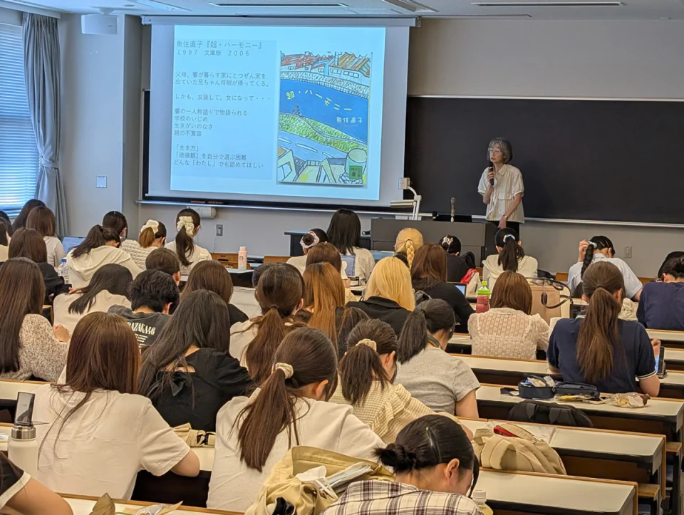 授業の様子